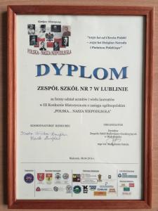 Dyplom